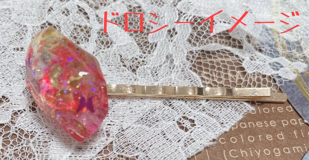 シノアリスイメージヘアピン(1本)