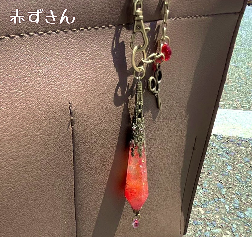 【シノアリス】バッグチャーム