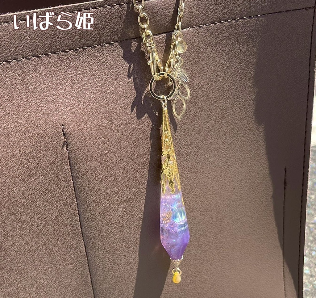 【シノアリス】バッグチャーム