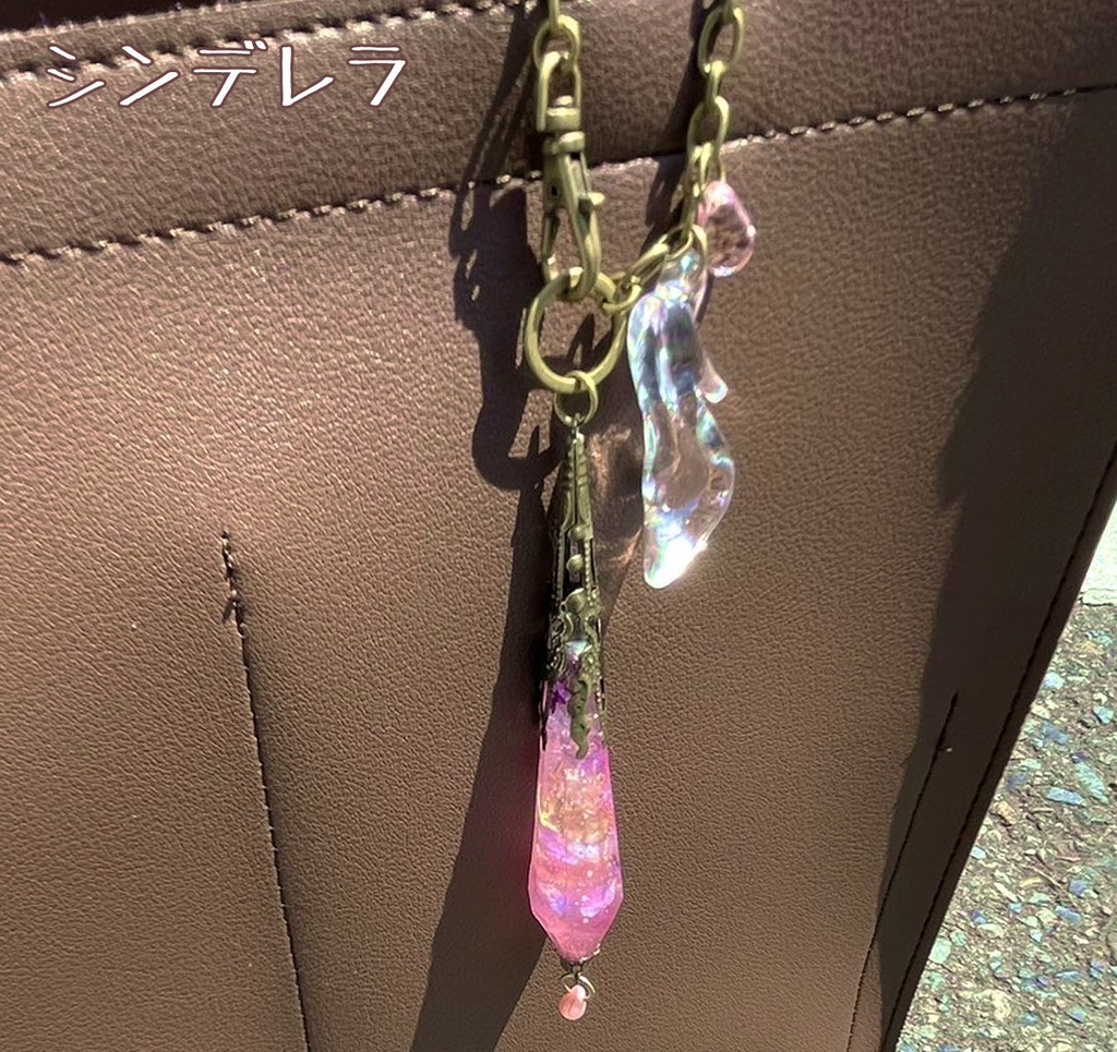 【シノアリス】バッグチャーム