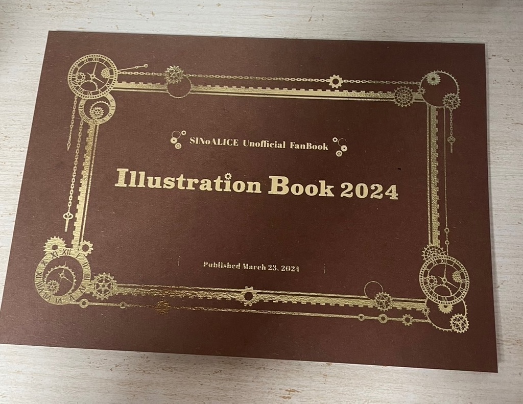 2024シノアリス合同イラスト本