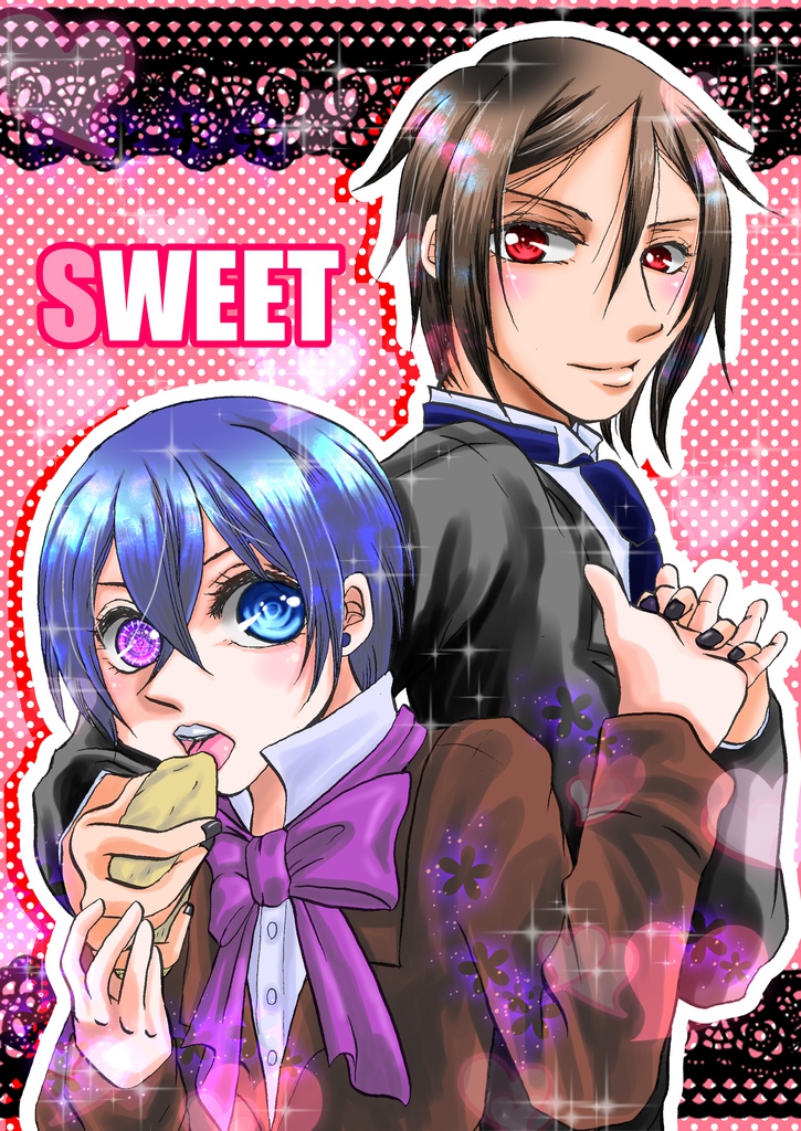 SWEET