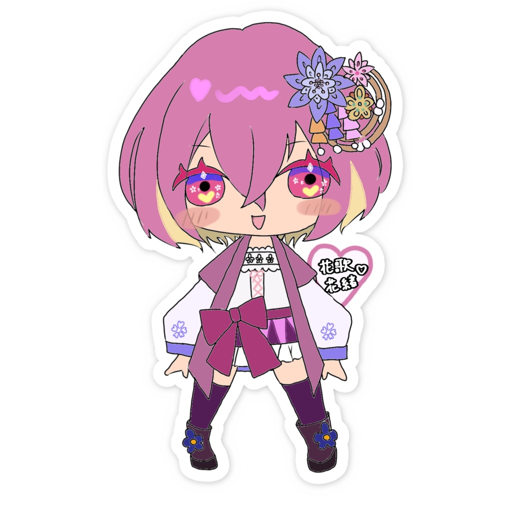 🌸VTuber花歌花緒のステッカー🌸