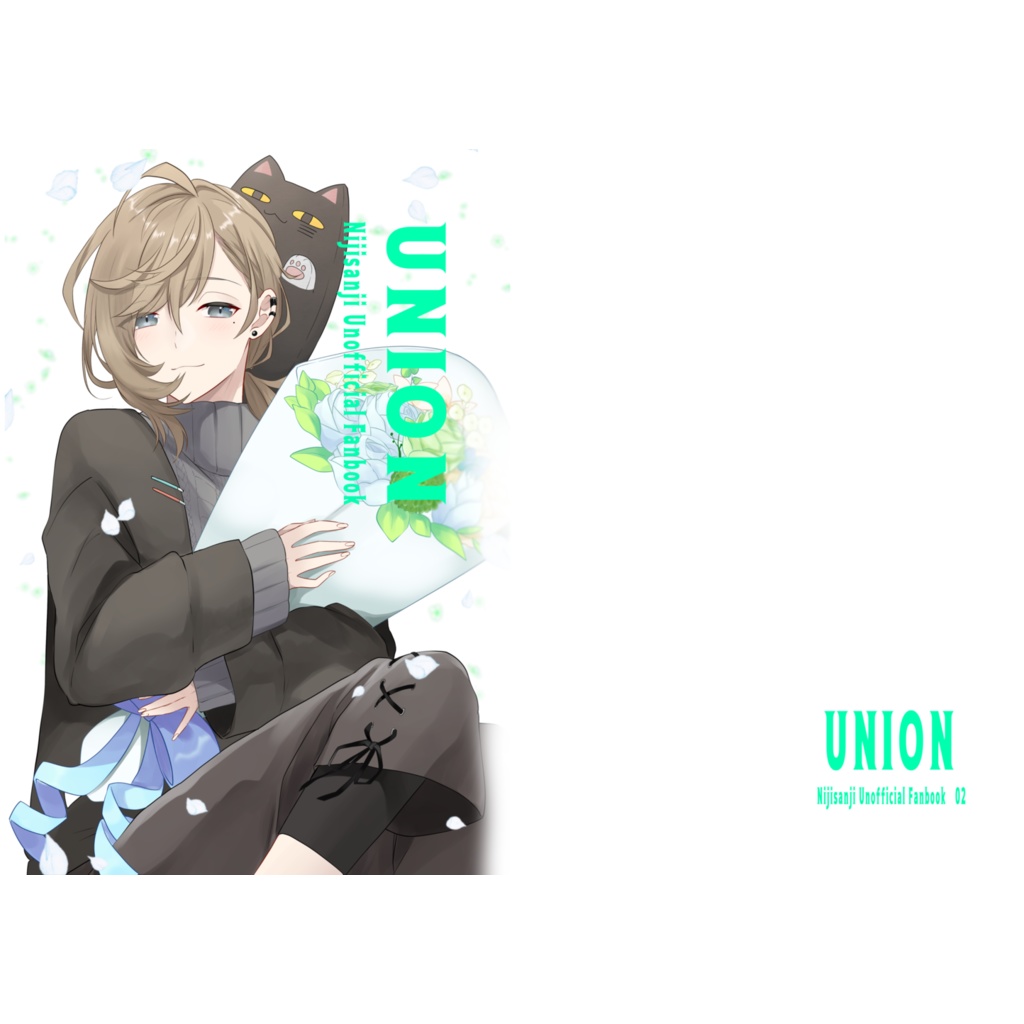 UNION-02-（非公式にじさんじ同人誌）