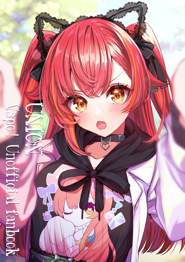 【非公式】UNION【ぶいすぽっ！同人誌PDF版】