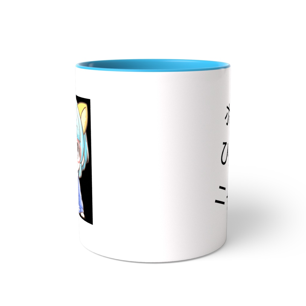 ホッと一息ニャ!マグカップ