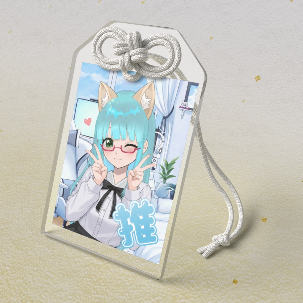 『鮪缶ツナン』アクリルお守り