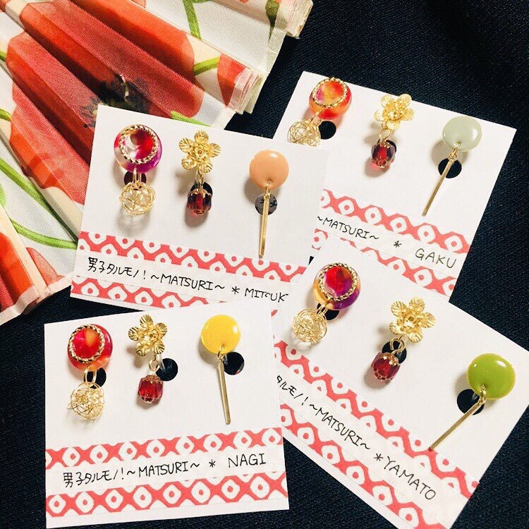 【MASTURI】UNITイヤーアクセサリー