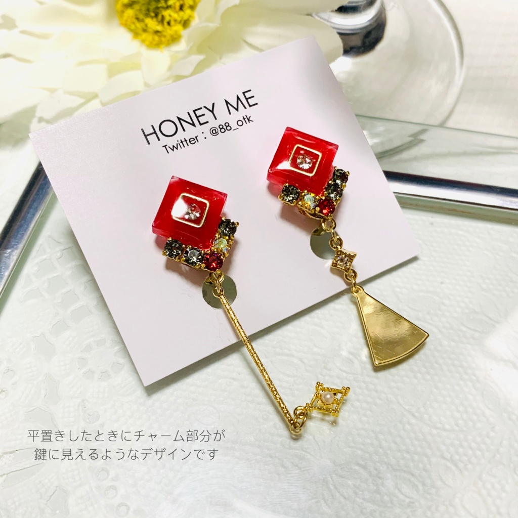 【I7】REUNIONイヤーアクセサリー