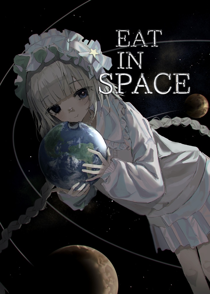 ｛COMITIA151｝新刊セット