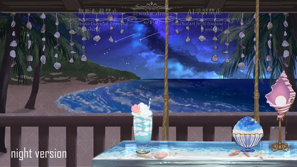 【動く背景&アイテム】海風が吹き抜ける海カフェ【時間差分含み】