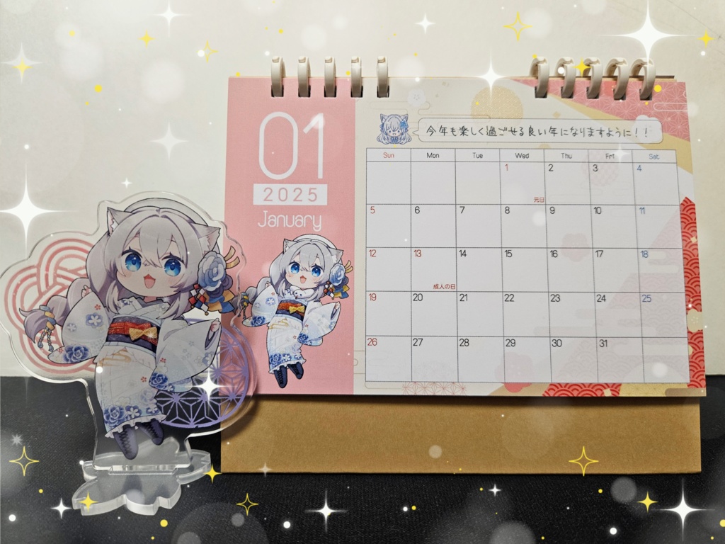 【在庫1】2025年新年グッズ<①カレンダー②アクスタ③A5クリアファイル>【ゆーり】