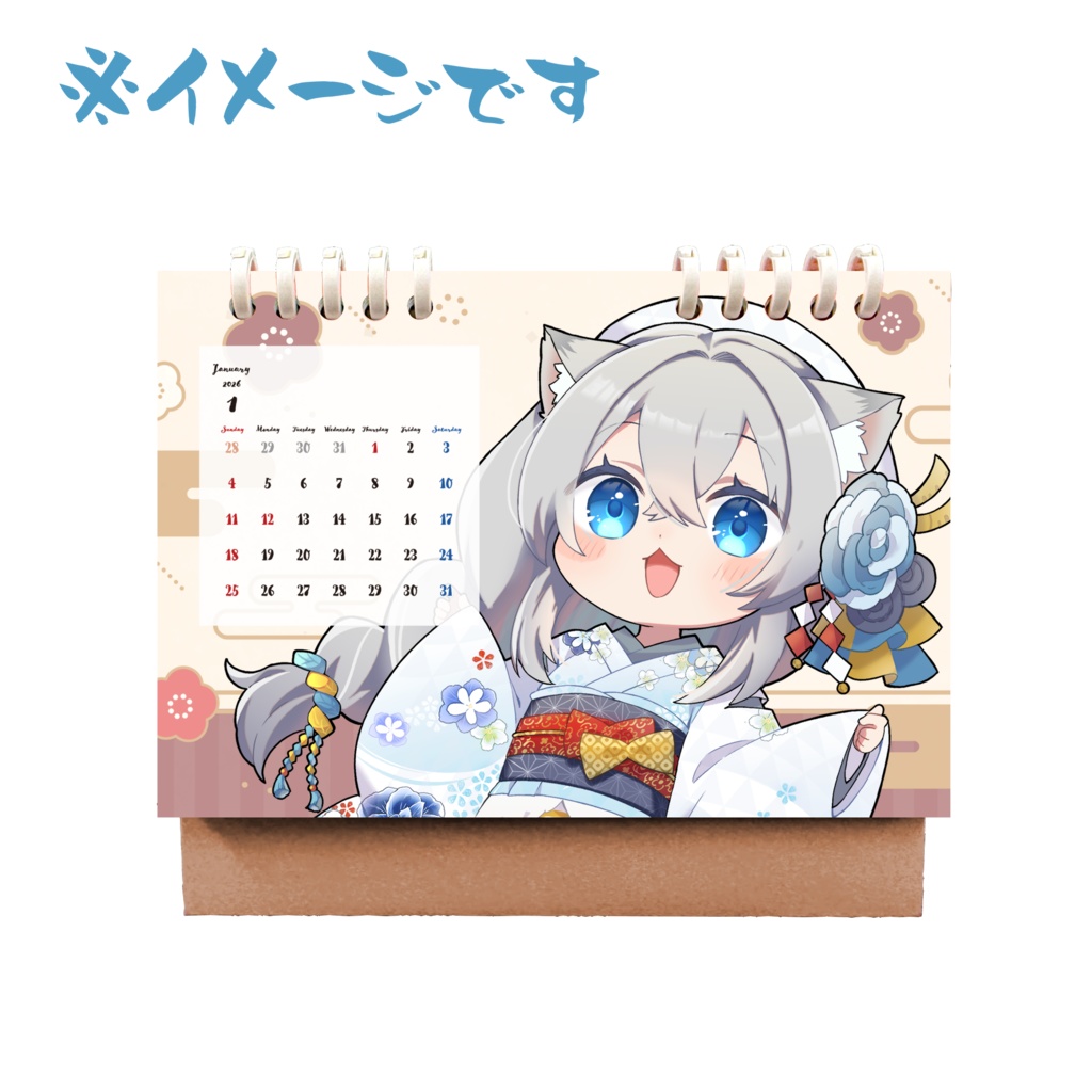 【先行予約】2026年新年グッズ【ゆーり】