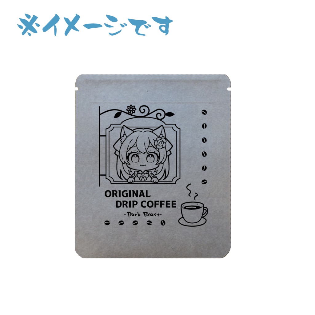 【先行予約】2026年新年グッズ【ゆーり】