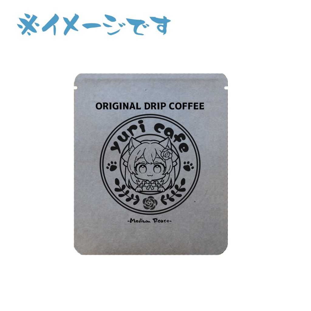 【先行予約】2026年新年グッズ【ゆーり】