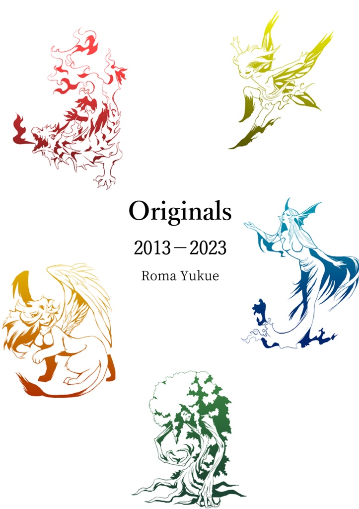 Originals 2013-2023