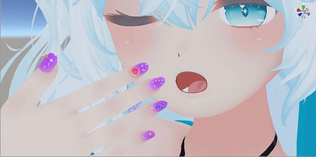 Nail by Knowrune