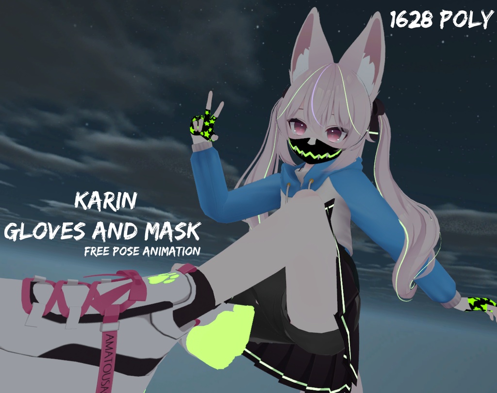 Karin Gloves and Mask