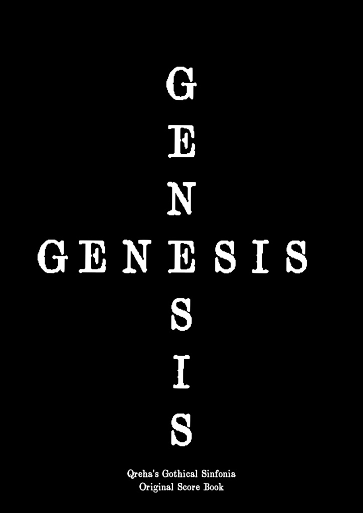 GENESIS Original Score Book