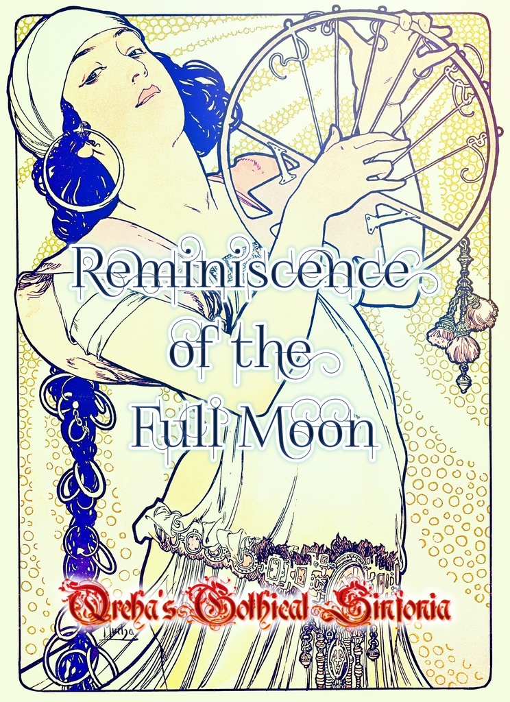 Reminiscence of the Full Moon【カセットテープ版】