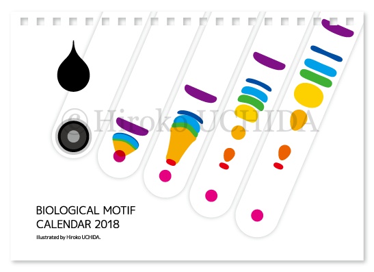 BIOLOGICAL MOTIF CALENDAR 2018