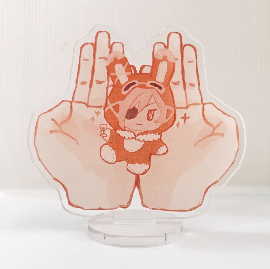 うさがぬさんアクスタ