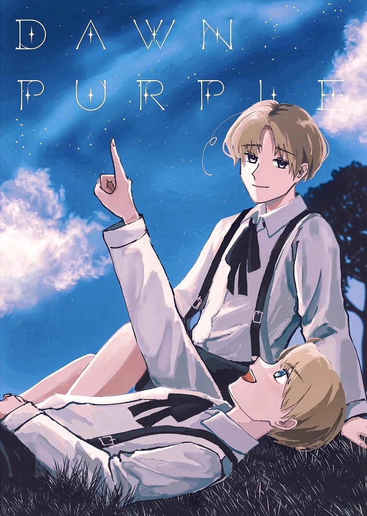 DAWN PURPLE