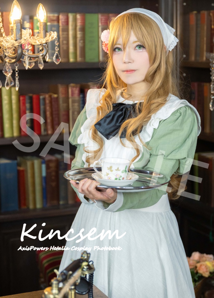 Kincsem