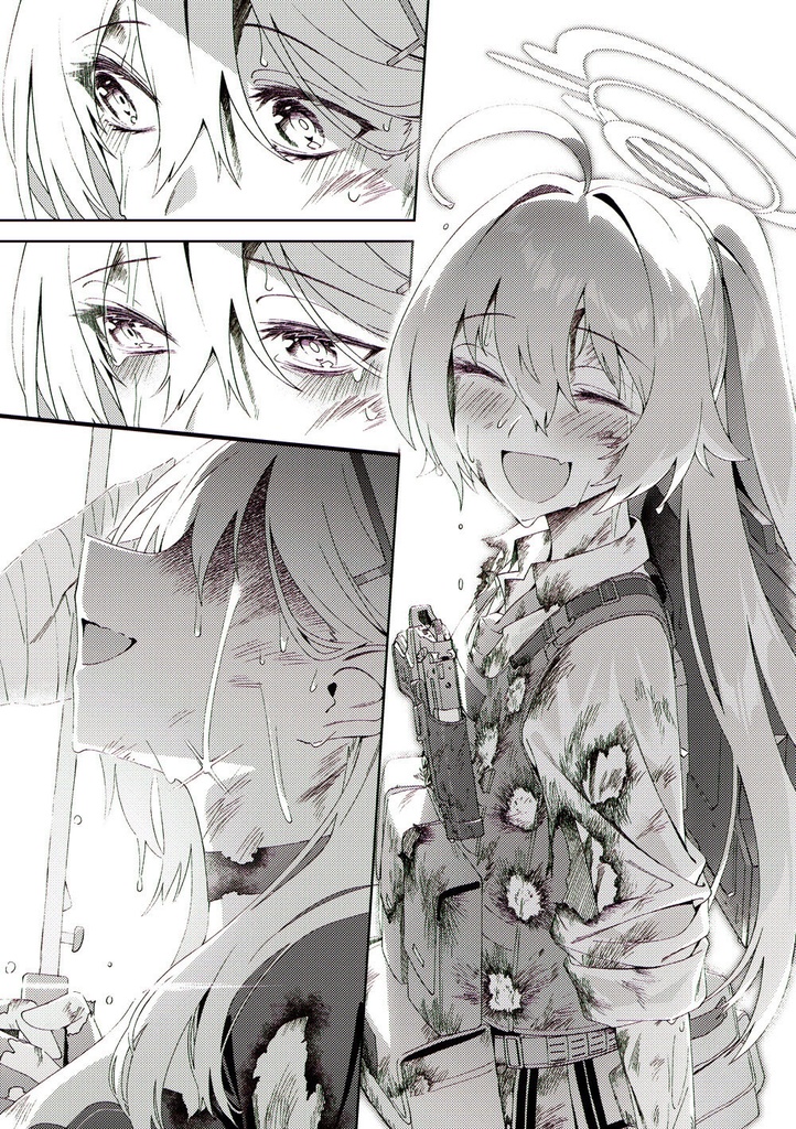 雨上がりに見た幻