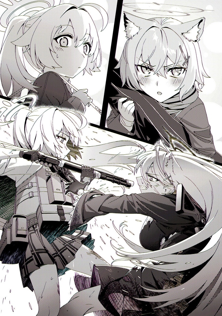 雨上がりに見た幻