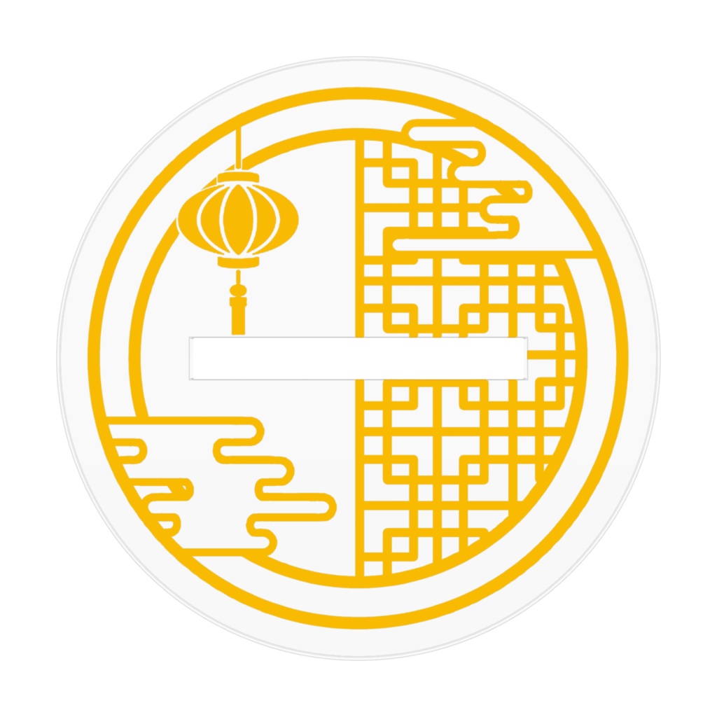 2025 ハロウィン【アクスタ】