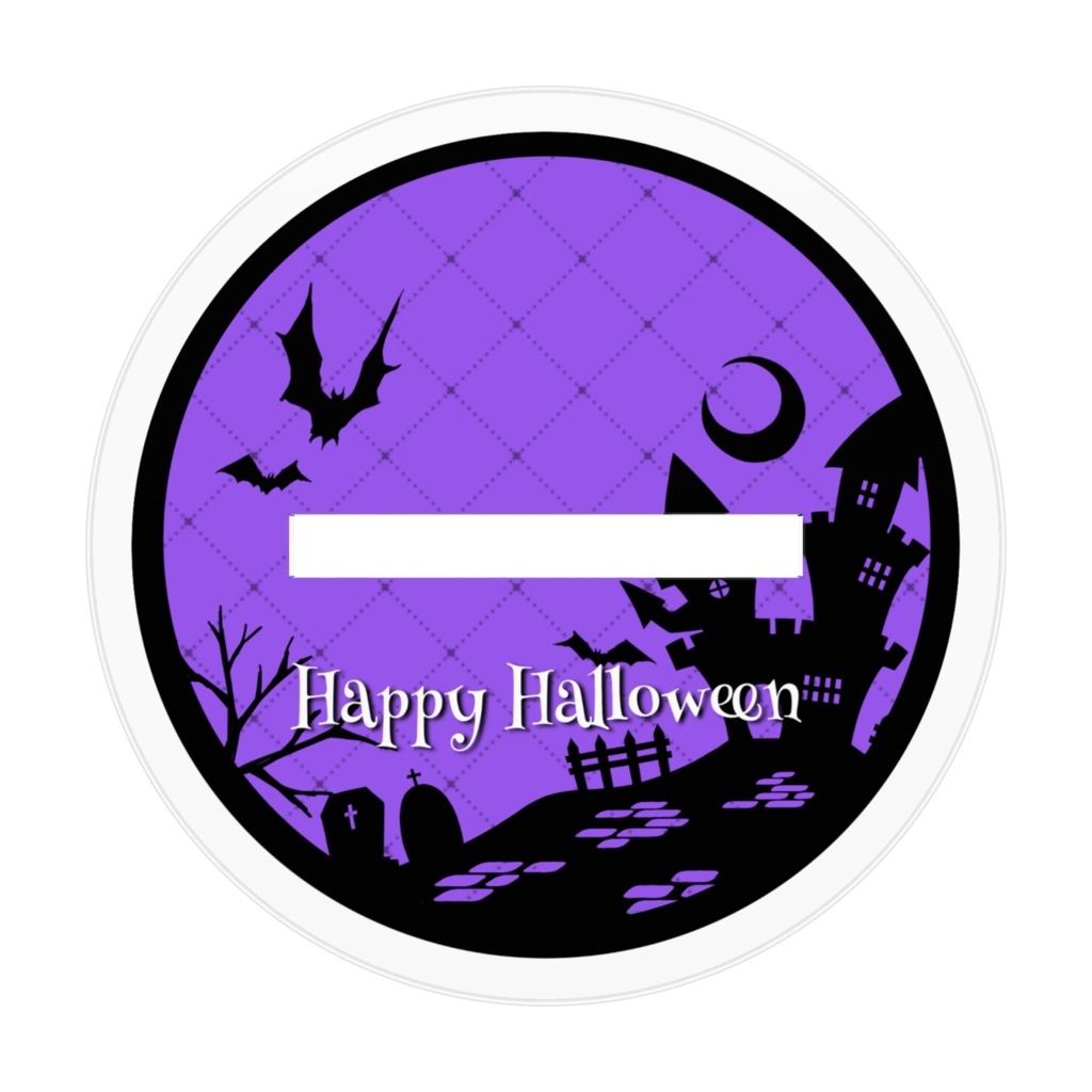 2024 ハロウィン【アクスタ】