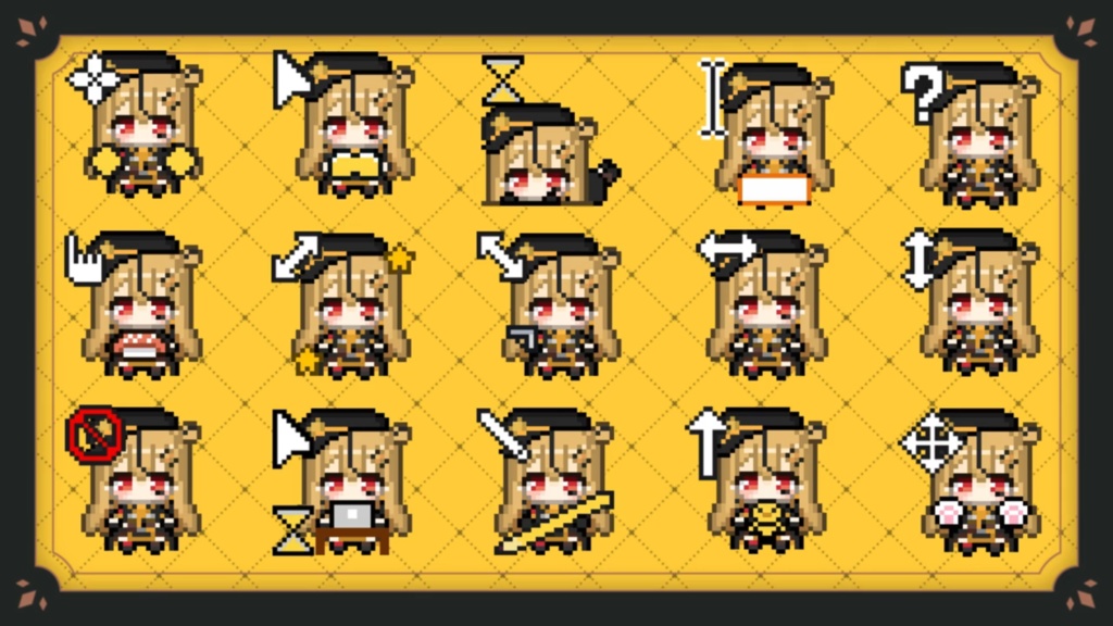 マウスカーソル