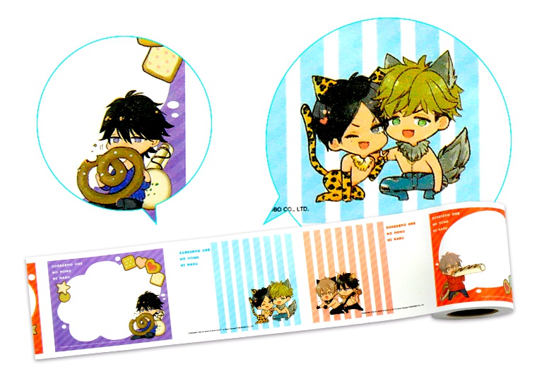 高崎ぼすこ 台湾グッズセット