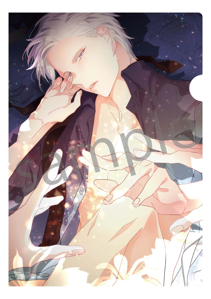 上原あり先生「ミダス」 A3クリアポスター&A4クリアファイル セット