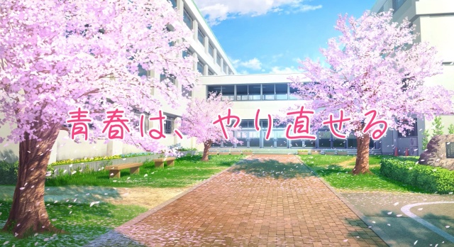 らぶらび!【解説書つき特別版】