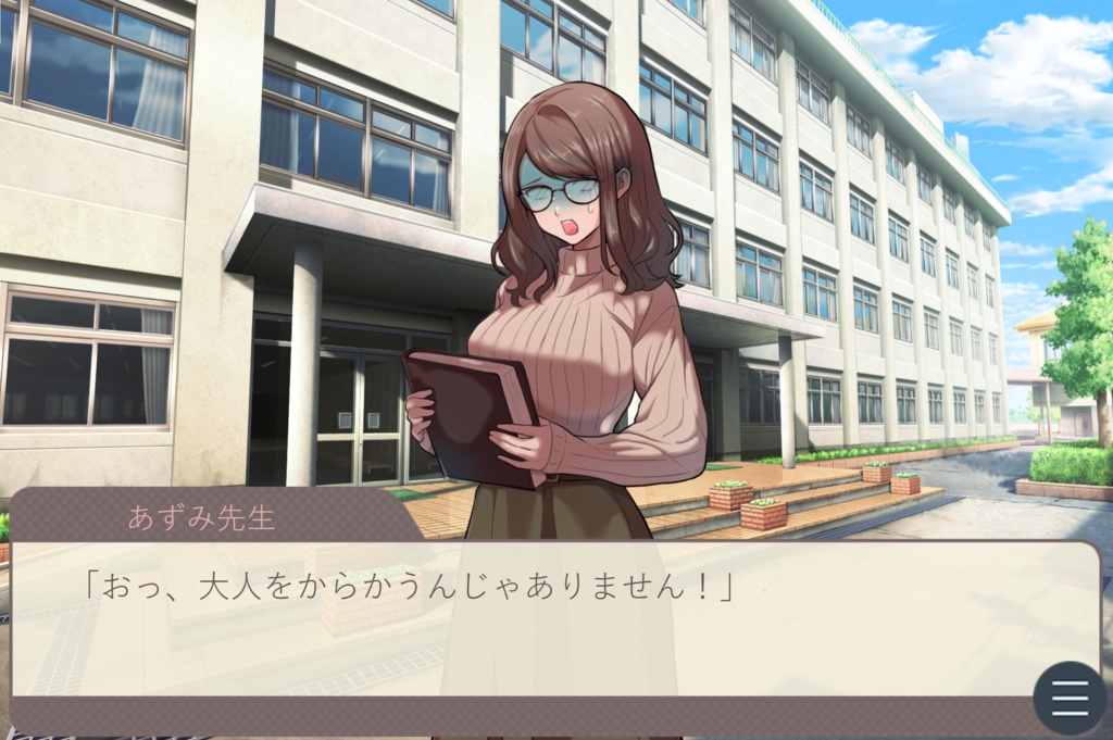 らぶらび!【解説書つき特別版】