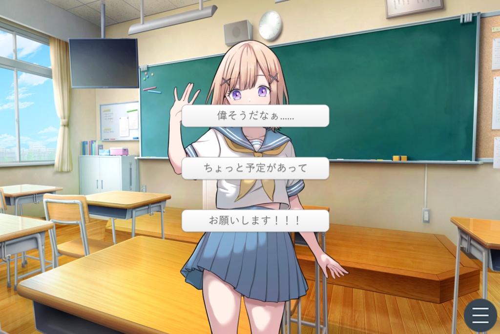 らぶらび!【解説書つき特別版】