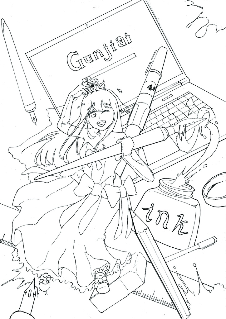 あいの塗り絵-1