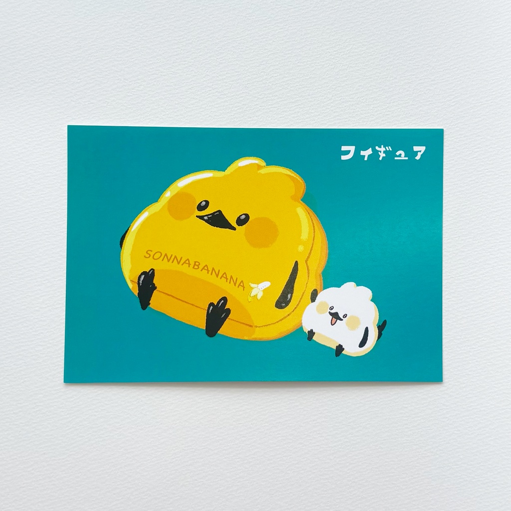 No.2：フィギュア