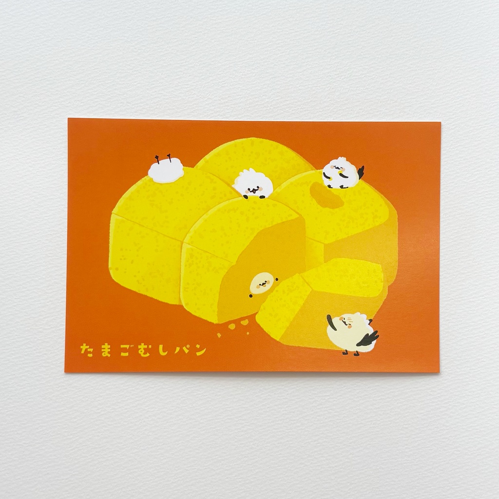 No.1：たまごむしパン