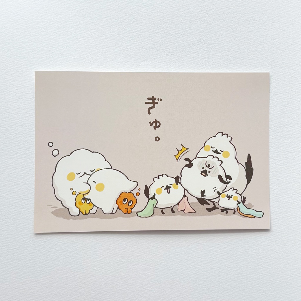 No.7：ギュギュっと