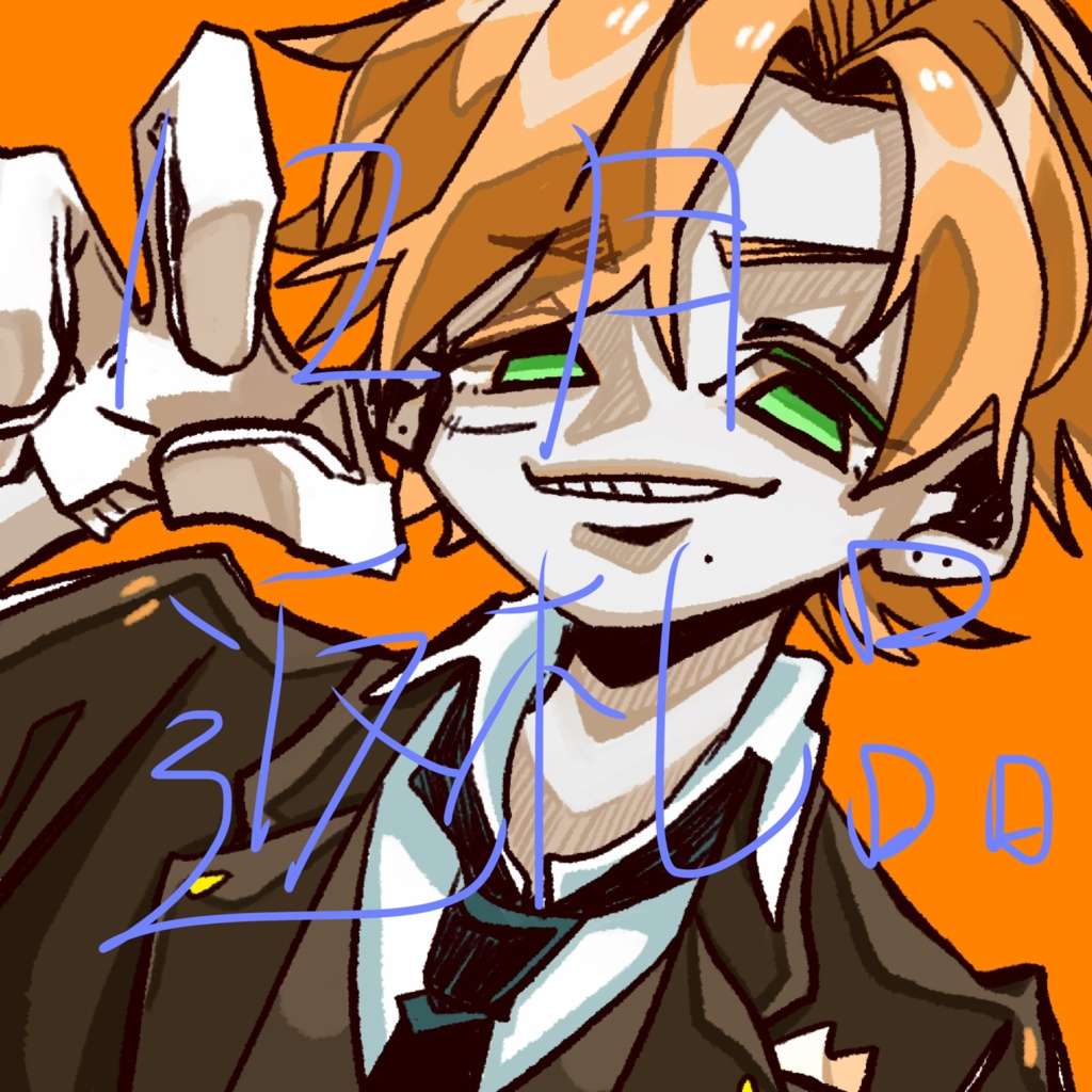 ひなた12月返礼品