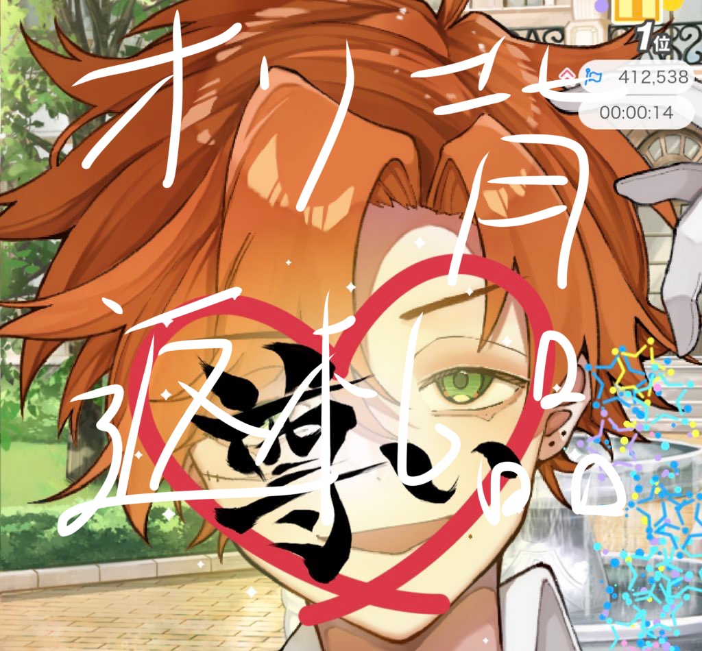 はゆオリ背返礼品