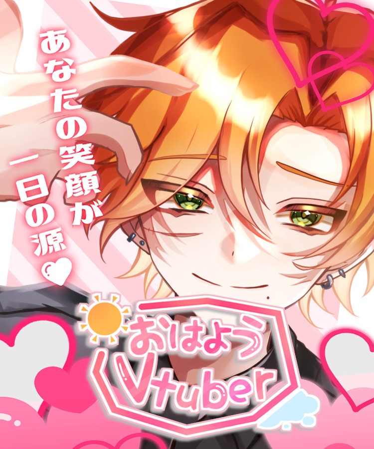 のじ、バナイベ返礼品とガチャ景品