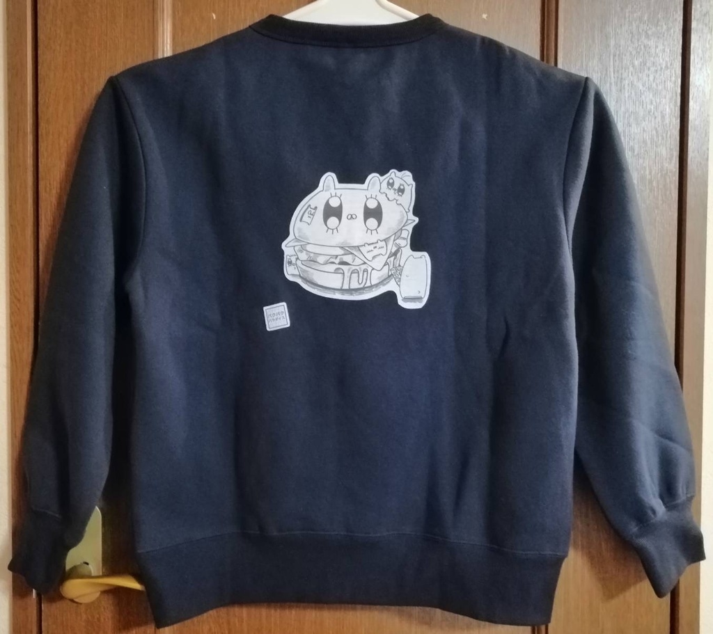 パクパクパラダイス