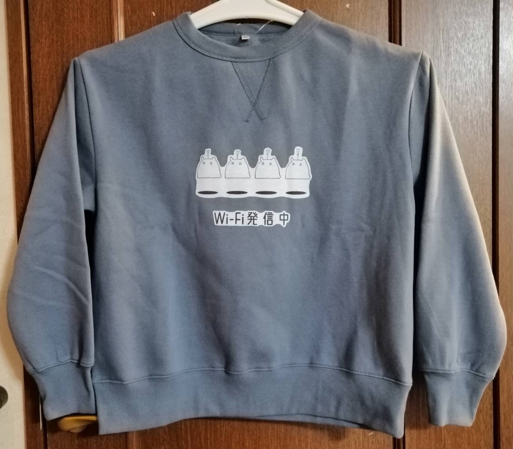 パクパクパラダイス