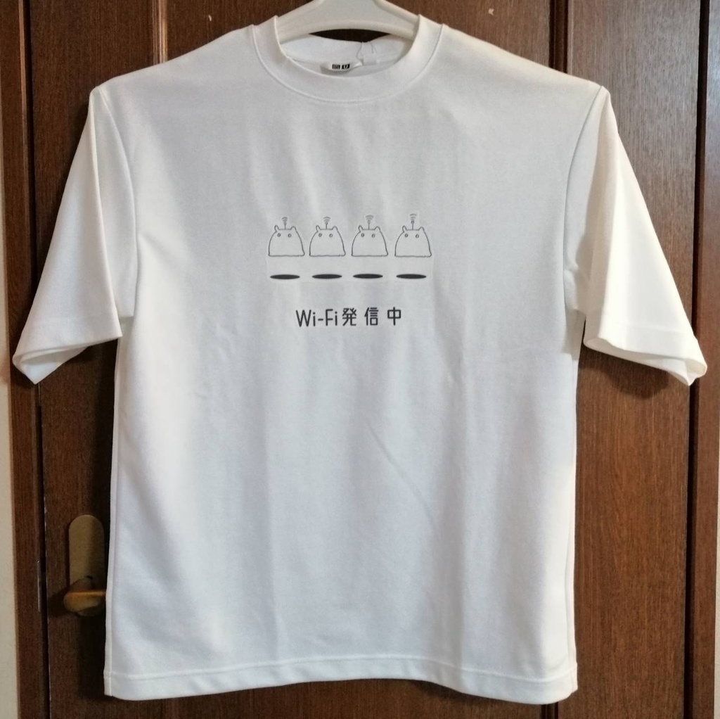 パクパクパラダイス