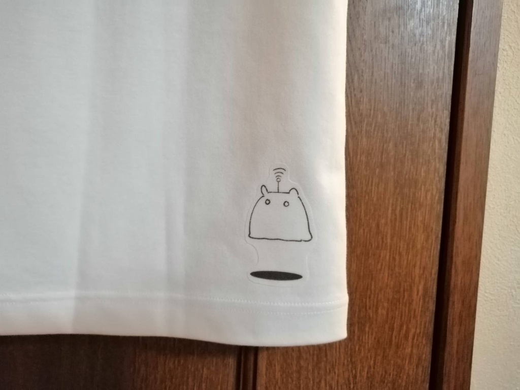 パクパクパラダイス