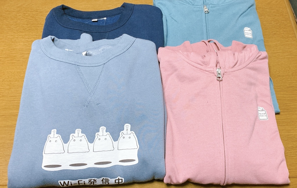 パクパクパラダイス